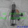 Buy cheap ISUZU :8-98151837-3 ，4HK1 6HK1 HITACHI ZX200-3,ZX240-3 DENSO 095000-5471 INJECTOR from wholesalers