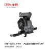Buy cheap 12372-0T020 OE Tech ENGINE MOUNTING For Toyota COROLLA ZRE15* from wholesalers