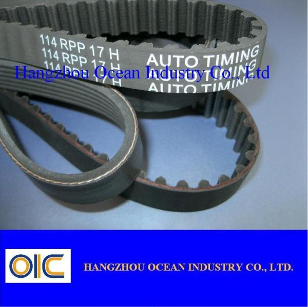 Buy cheap V Belt Automobile Spare Parts from wholesalers