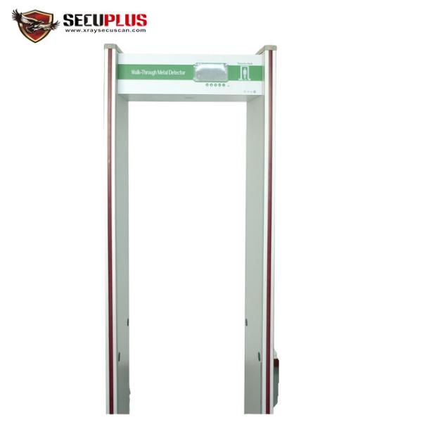Buy cheap 24 Zones MBSU battery 15w walkthrough metal detector from wholesalers