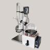 Buy cheap Energy Saving Multifunction 5L Mini Rotary Evaporator from wholesalers