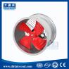 Buy cheap DHF G series pipeline axial fan/ blower fan/ ventilation fan from wholesalers