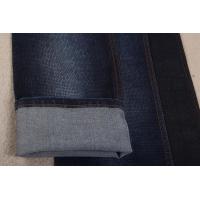 Buy cheap 9.4 oz Cotton Spandex Slub Indigo Embossed Stretchy Denim Fabric product