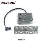 Shockproof 28W 12V Electromagnetic Lock For Express Cabinet
