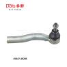 Buy cheap Toyota Tie Rod End 45047-49205 from wholesalers