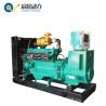 Buy cheap 10KVA Natural Gas Generator LPG Generator Biogas Generator from wholesalers