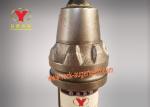 Buy cheap Seven Piece Robe alloy Rock Auger Teeth For Hard Rock OEM / ODM Available from wholesalers