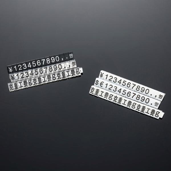 Buy cheap AP3-5-3 Triangular US Dollar Pound and Euro Currency Symbol Jewelry Pricing Tags from wholesalers