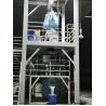 Buy cheap 2.5T Dry High Intensity Magnetic Separator For Powder Fine Ore from wholesalers
