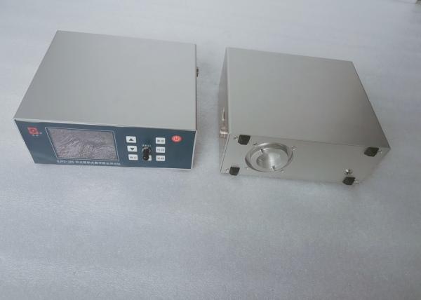 Buy cheap 3.5 Inch Color Screen Air Quality Monitor PM2.5 PM10 TSP from wholesalers