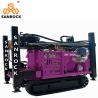 Buy cheap Portable Water Well Rig Borehole 300m High efficiency Water Well Drilling Machines from wholesalers