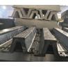 Buy cheap Arch Rubber Fender from wholesalers