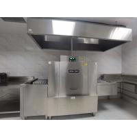 Buy cheap Canteen Conveyor Commercial Dishwasher Housing Dishwashing Machine Restaurant product