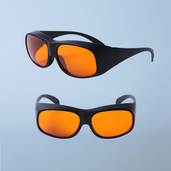 Buy cheap 200-540nm OD5+ Green Laser Eye Protection Glasses For Excimer Ultraviolet from wholesalers