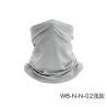 Buy cheap SUMMER BREATHABLE SUN PROTECTION ICE SILK BANDANA BIB OUTDOOR FISHING MAGIC FACE SCARF BIB BIB MASK SPORTS HEADGEAR from wholesalers