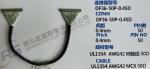 Awg42 0.4mm LVDS Cable 50 Pin 190mm Car Headlight Harness