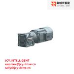 Helical Bevel Drive Gear Motor Brake 230v 2.2KW M5A 12.19 35mm Shaft