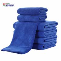 Buy cheap 30x60cm Scratch Free Polishing Microfiber Cleaning Cloth 400gsm Car Wash Towel product