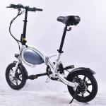 New Products 2021 Lithium Battery Folding E Bike Folding Electric Bike Mini Best