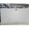 Buy cheap High Hardness Quartz Stone Slab Unique Color Max 0.04% Water Absorption from wholesalers