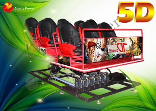 Buy cheap Blue Red Yellow Virtual Reality 5D Movie Theater / 5D Cinema System from wholesalers