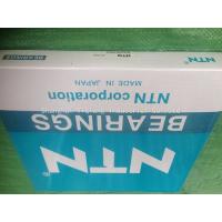 Buy cheap NTN Excavator Bearings BA220-6SA product