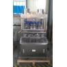 Buy cheap GMP 7mm Thickness Bilayer Camphor Tablet Making Machine from wholesalers