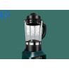 Buy cheap 800W smart Choppers Meat Grinders Juicers 1700ml wall breaking blender from wholesalers