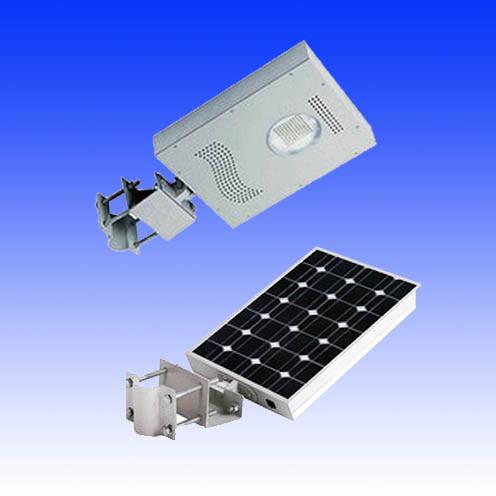 Buy cheap 10 watt led Street lamps |specification of all in one solar energy street lights from wholesalers