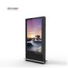 Buy cheap Sunlight Readable LCD Digital Signage Display 75 Inch Outdoor Standing 3000nits from wholesalers