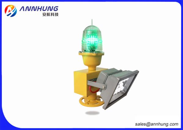 Helicopter Landing Lights / Airport Runway Lights Directional Arrow Double Duty