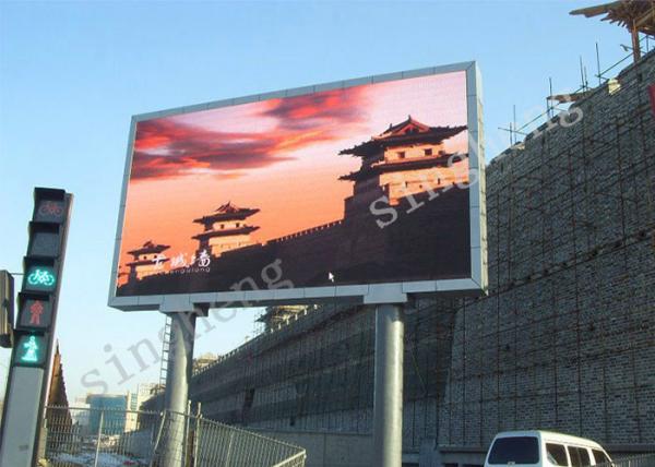Buy cheap P8 / P20 Commercial Outdoor LED Advertising Screens AC220V ± 10% Input Voltage from wholesalers