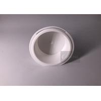 Buy cheap Capacity 20ml White Capsule Recipe Pack Green Tea For Facial Mask Packing , 54mm product