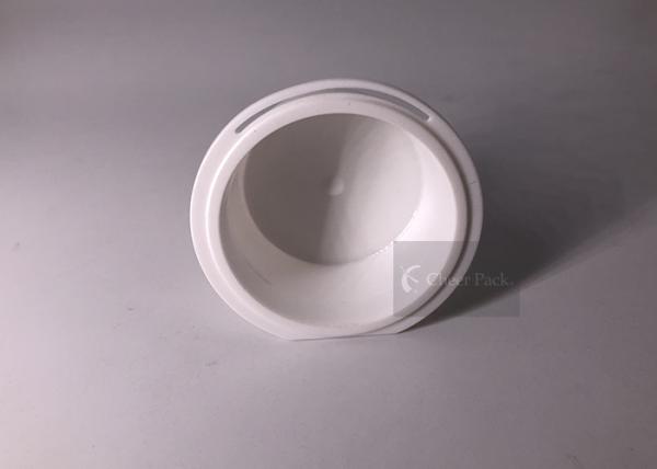 Buy cheap Capacity 20ml White Capsule Recipe Pack Green Tea For Facial Mask Packing , 54mm Dia from wholesalers