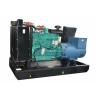 Buy cheap Standby Power 150kva 120kW Industrial Diesel Generator For Building from wholesalers