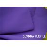 Buy cheap Quick Drying Recycled Nylon Fabric For Functional Lycra Sportswear Clothing from wholesalers