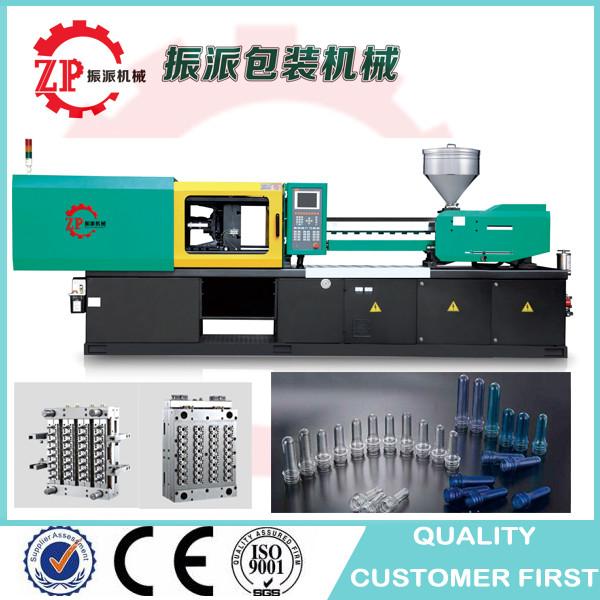 Buy cheap China high quality pet preform injection molding machine high speed from wholesalers