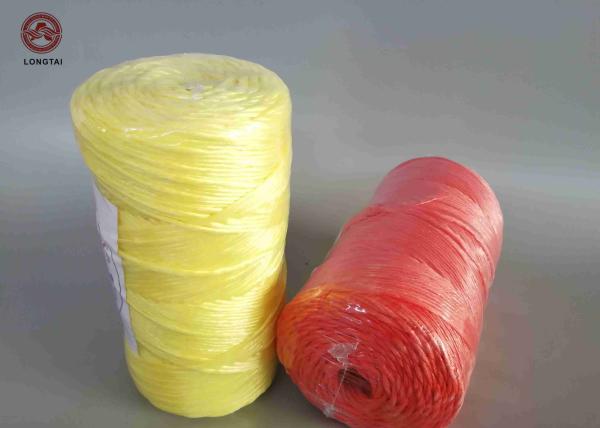 Buy cheap Garden Red PP Raffia Agricultural Fibrillated 2mm Banana Twine from wholesalers