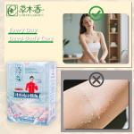 24 Plant Medicated Cleanser Detox Bath Granules Foot Detox Herbs Hair Care