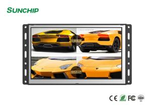 Wholesale Plug And Play Open Frame LCD Panel 15.6'' For Supermarket / Shopping Mall from china suppliers