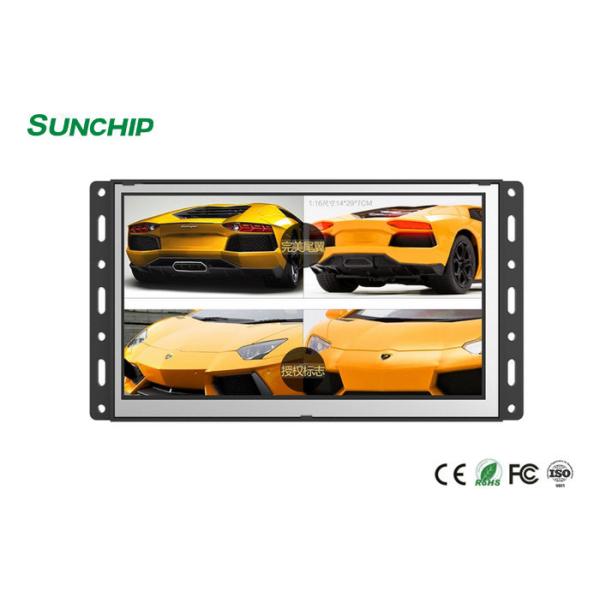 Buy cheap Metal Open Frame LCD Display Optional Touchscreen For Store Shopping Mall from wholesalers