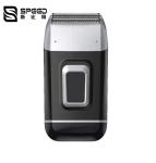 SHA-138 Men cutting beard hair clippers electric hair trimmer multi function