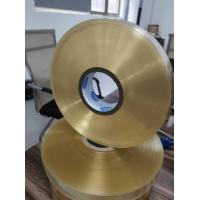 Buy cheap Cable Packing Machine Coiling And Wrapping Machine With PVC Film product