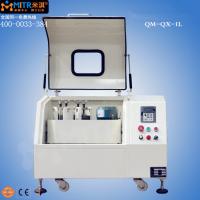 Buy cheap 0.75Kw Stainless Steel Ball Mill , 360° Turning Rotary Ball Mill Machine 2L product