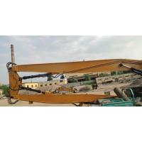 Buy cheap Factory Direct Sale Three Section Durable Excavator Long Reach Demolition product