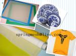 Buy cheap screen printing mesh stretcher from wholesalers