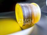 Buy cheap Golden Artificial Sapphire Raw Gemstone Mohs Hardness Scale Of 9 Crystal For Jewelry from wholesalers