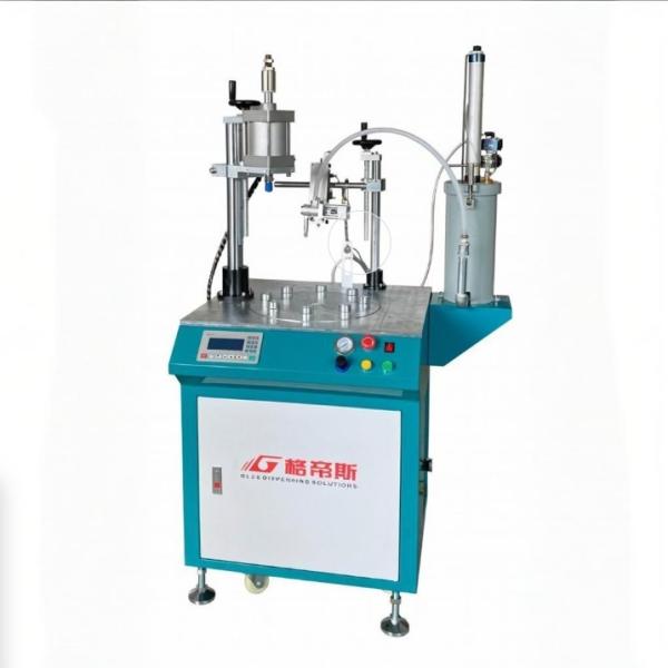 Buy cheap Automatic Glue Dispensing Machine 200W Automatic Glue Dispensers 1000pcs/h from wholesalers