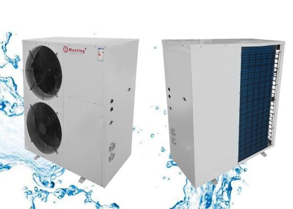 Buy cheap Heat Pump water heater 60hz-220vac air source to water dc inverter heat pump 20kw from wholesalers