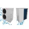 Buy cheap Heat Pump water heater 60hz-220vac air source to water dc inverter heat pump 20kw from wholesalers